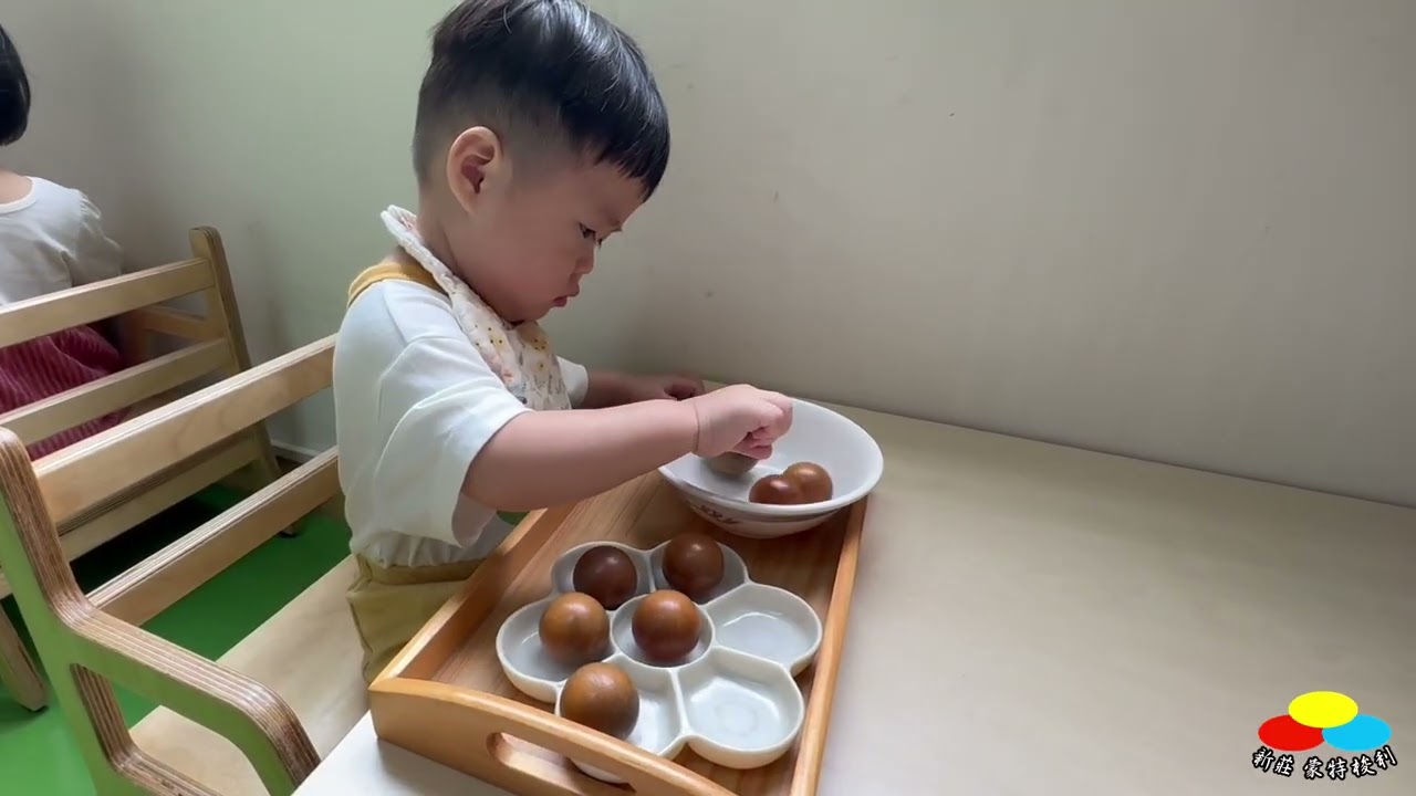 baby班-專注，是最美的樣子