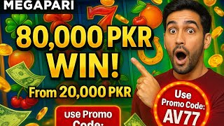 MEGAPARI Big Win! 80,000 from 20,000 | Swirly Spins & Burning Hot Slot | Promo Code AV77