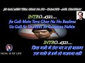 Jis Gali Mein Tera Ghar Na Ho Karaoke With Scrolling Lyrics Eng हिंदी