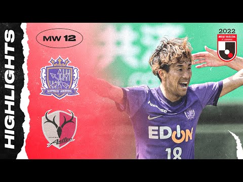 Sanfrecce Hiroshima 3-0 Kashima Antlers | Matchwee...