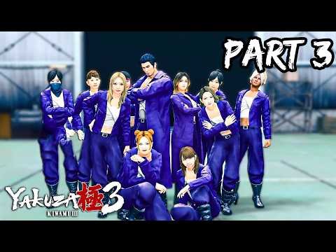 HAISAI GIRLS - YAKUZA KIWAMI 3 Walkthrough Gameplay Part 3 (PC)