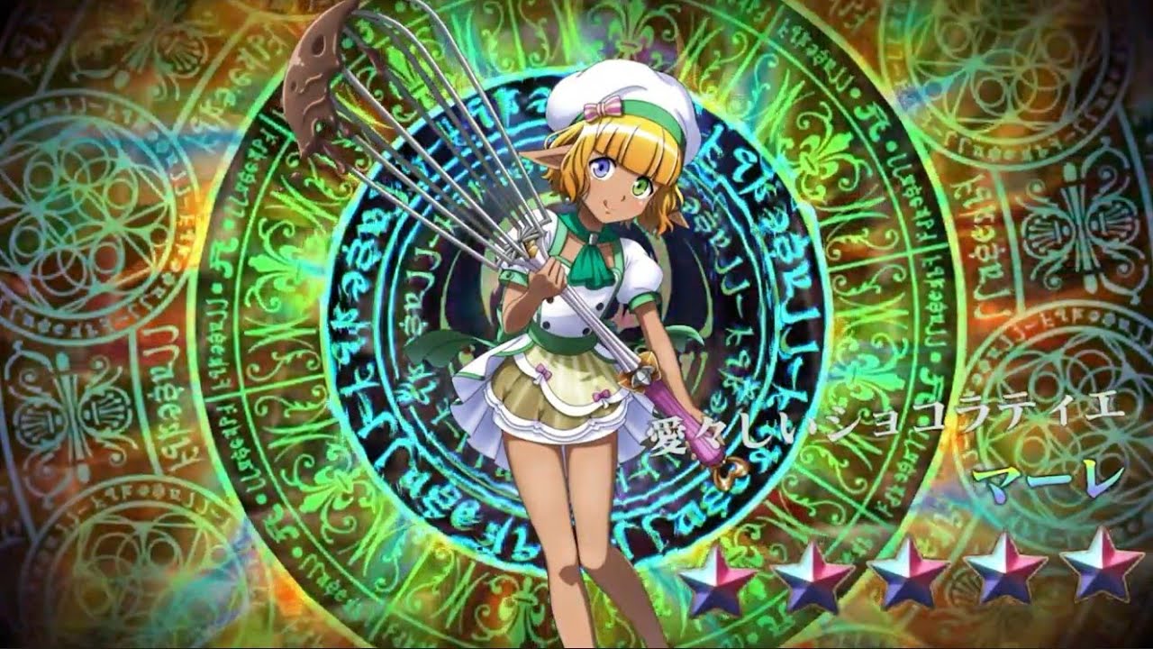 【オバマス 公式】『MASS FOR THE DEAD』キャラクター紹介 ★5【愛々しいショコラティエ】マーレ【オバマス放送局/オーバーロード】