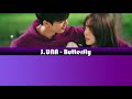 제이유나 J UNA Butterfly 알고있지만 Nevertheless OST Part 4
