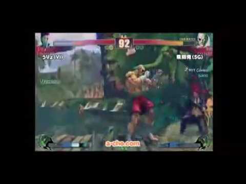 Street Fighter 4 - Uryo (VI) vs Hisho Usagi (SA) GRAND FINAL