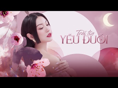 Trái tim yếu đuối - Thúy Vân