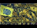 Keralablasters Manjappada Whatsapp Status Pranayamanithu Football Kbfc Manjppada
