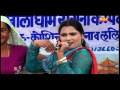 Ghayal Karegi Mera Dil Marjani Haryanvi Ragni Lalita Sharma Kholi Dham Ragni Compitition