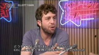 Elliott Yamin interview You Say