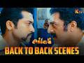 Singam Movie Back To Back Scenes Suriya Anushka Shetty Vivek Prakash Raj KTV