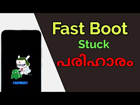 How to solve Fastboot Stuck in mobile (Malayalam)