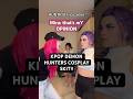 Kpop Demon Hunters Deleted Scene Kpopdemonhunters Huntrix Cosplay Sajaboys