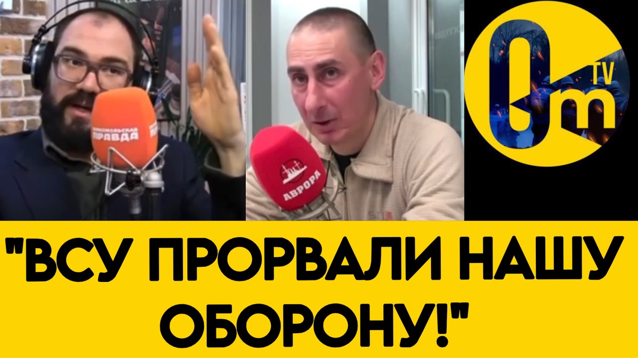 «ЭТО ПРОСТО НЕВОЗМОЖНО!»