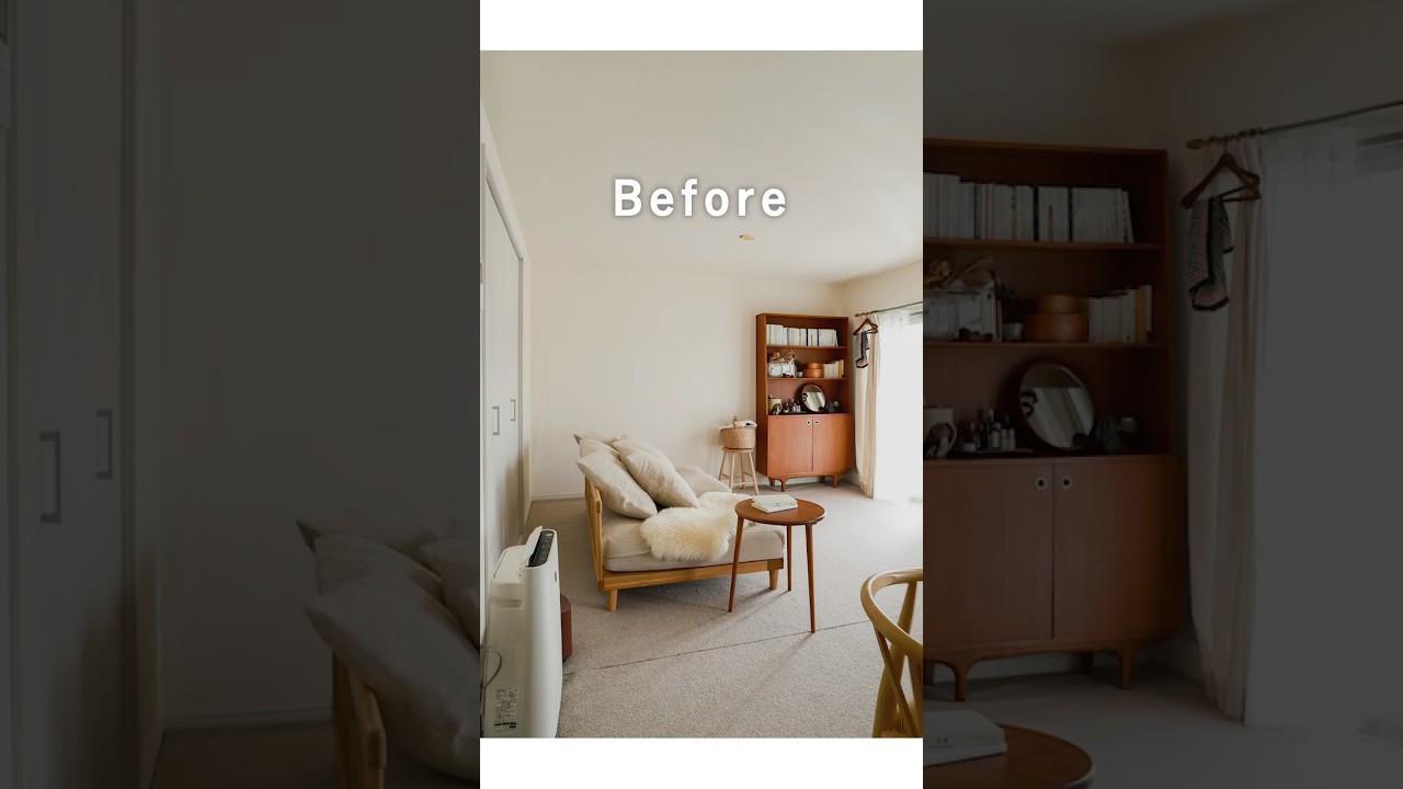 プロが6畳リビングを模様替え。お部屋を彩る3つのルール🏠 #インテリア #リセノ #模様替え #ビフォーアフター #二人暮らし