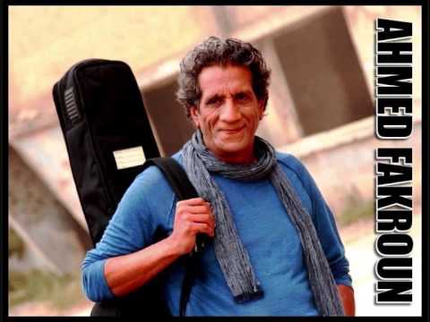 تعالي حنيني احمد فكرون