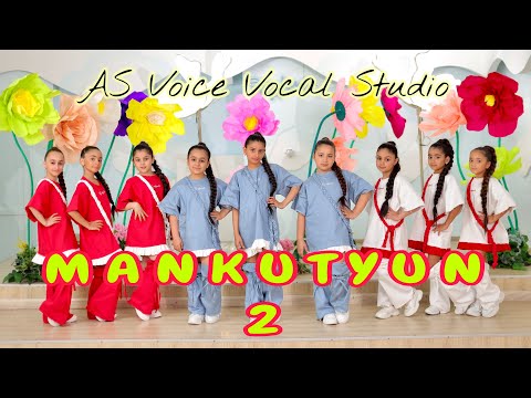 AS Vocal Studio - Mankutyun 2 /Մանկություն 2