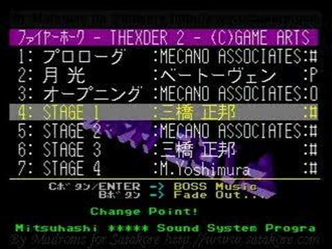 Game Basic for Sega Saturn GBSS CD Sound Firehawk Thexder 04