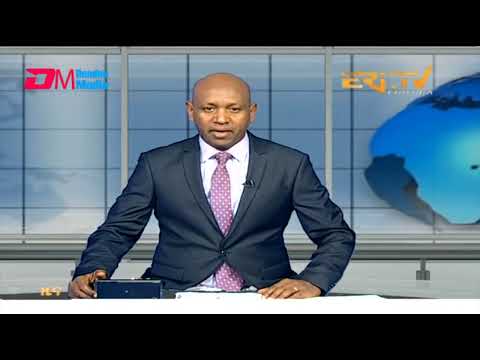 Evening News in Tigrinya for February 5, 2024 - ERi-TV, Eritrea