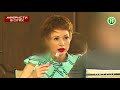 Укротитель жжот - Аферисты в сетях - Выпуск 2. Сезон 3 - 21.02.2018
