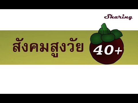 Exciter สำหรับผู้หญิงในผง เบียร์กับน้ำผึ้งแรง