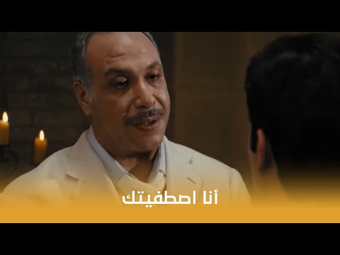 الريس عمر حرب مشهد أسطوري من النجم الراحل خالد صالح في فيلم الريس عمر حرب