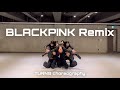 Special Present BLACKPINK Remix Performance TURNS Choreography