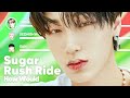 How Would ATEEZ(SeongYunYeoSanWoo) sing 'Sugar Rush Ride' (by TXT) PATREON REQUESTED