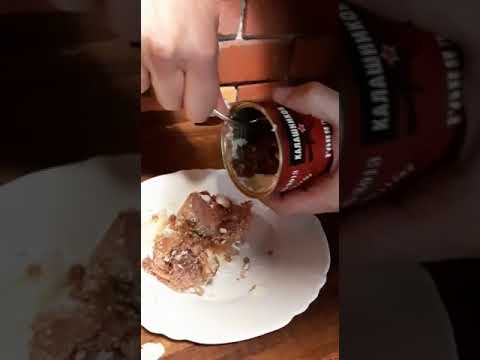 ГОВЯДИНА ТУШЕНАЯ КАЛАШНИКОВ 1/С