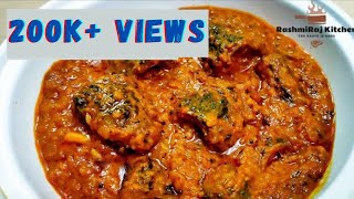 करेले की ग्रेवी वाली सब्जी || Spicy Karela With Gravy || Karela Recipie in Hindi | RashmiRaj Kitchen