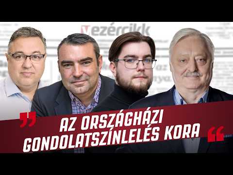 Megszűnő milliós támogatás, új lakáshitel és szokatlan parlamenti jelenetek - HírTV