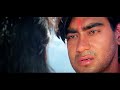 I Can T Love My Mistress Ajay Devgn Twinkle Khanna Awesome Scene Jaan 1996