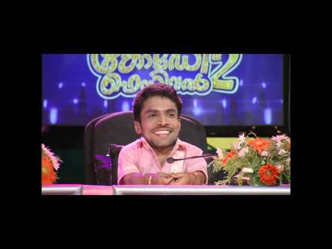 Comedy Festival Season 2 I Episode 32 – Part 2 | Mazhavil Manorama