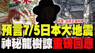 [問卦] 不想工作怎麼辦？