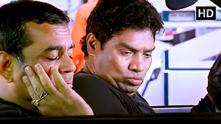 Download lagu तेरा मुंह बंद कर ... ये तेरा मुंह है की टॉयलेट है | Johnny Lever, Paresh Rawal | Best Comedy Scenes mp3 Download lagu तेरा मुंह बंद कर ... ये तेरा मुंह है की टॉयलेट है | Johnny Lever, Paresh Rawal | Best Comedy Scenes mp3