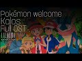 Pokémon Kalos Region Theme Music