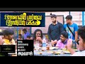 Tamil Comedy Movie Latest Rajavin Parvai Raniyen Pakkam Part 1 YellowGreen TamilDocumentary