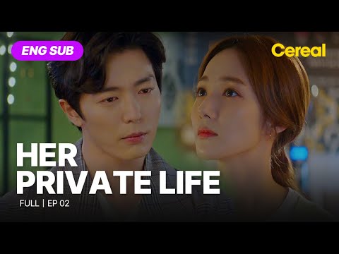 [ENG SUB•FULL] Her Private Life｜Ep.02 #parkminyoung #kimjaeuck