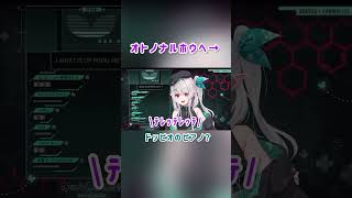 ひーとりひとりの【Doppio Dropscythe(ドッピオ ドロップサイト) pomu rainpuff (ぽむ・れいんぱふ)| NIJISANJI EN】