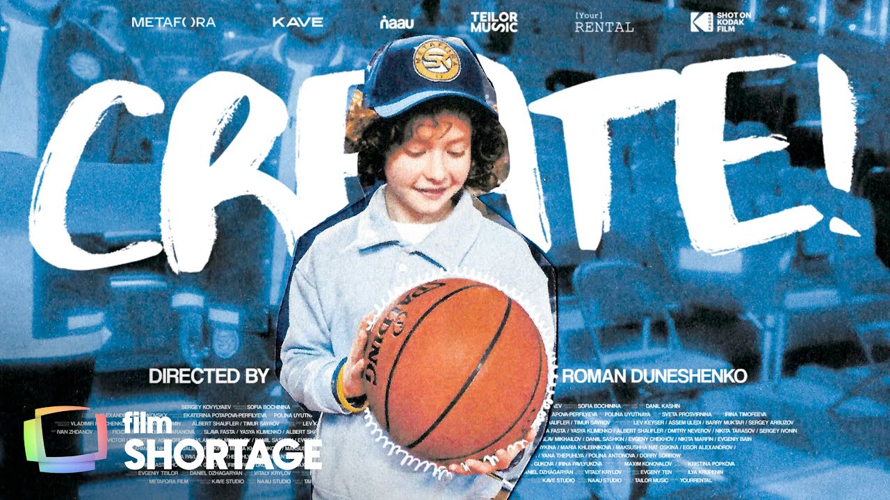 Create! (Experimental/Animation) | Basketball sparks a journey of artistic rebirth