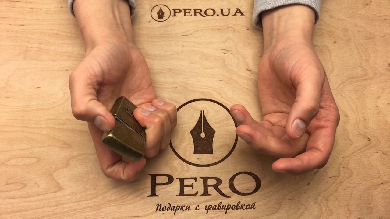 Запальничка Zippo 201FB Zippo Stamp 28994