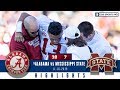 #5 Alabama vs Mississippi ST Highlights: Tagovailoa out for season after hip injury | CBS Sports HQ