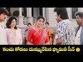 కంచు కోడలు దుమ్మురేపిన ఫ్యామిలీ సీన్