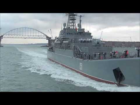 🌍 Украина заявила, что будет захватывать корабли ВМФ России