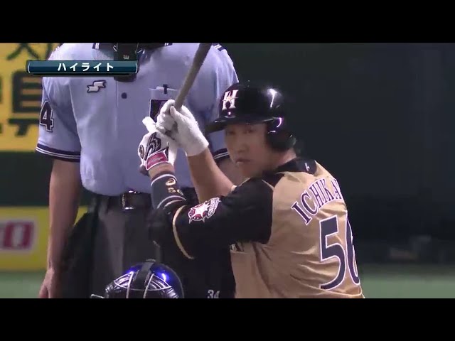 7/2 ホークス対ファイターズ ハイライト