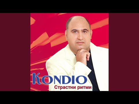 Седмото небе