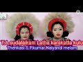 S P Kumar Naiyandi Melam Karakattam Poomari