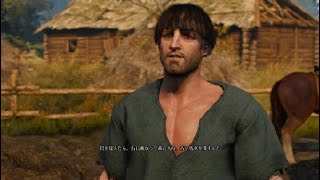 いざ、ウィッチャー３ワイルドハントの世界へ#7