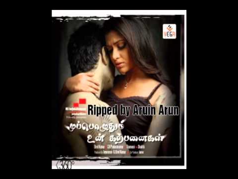 download lagu mp3 mp4 Muppozhudhum Un Karpanaigal Bgm, download lagu Muppozhudhum Un Karpanaigal Bgm gratis, unduh video klip Muppozhudhum Un Karpanaigal Bgm