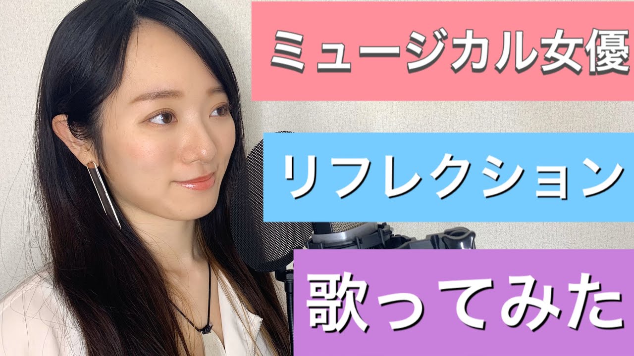 元榮菜摘