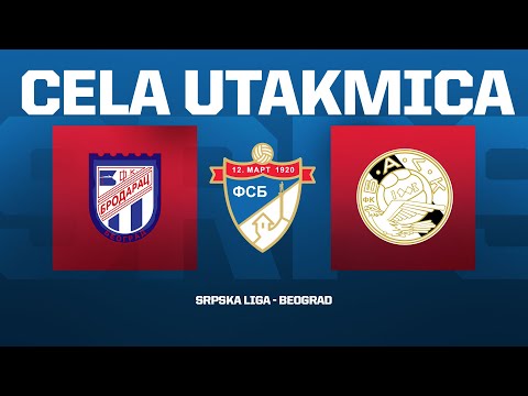 BRODARAC - BASK Srpska Liga Beograd 25/26 - 11. Kolo