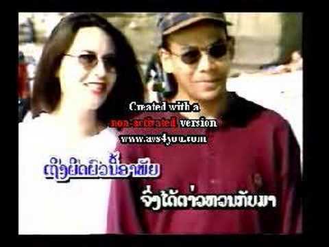 Sombat Kheokhamdy, Lao Song